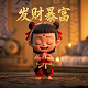 探放水特种作业证